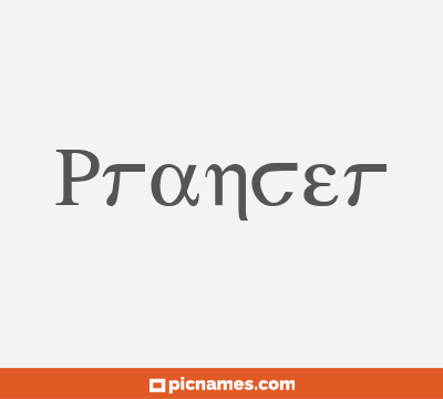 Prancer