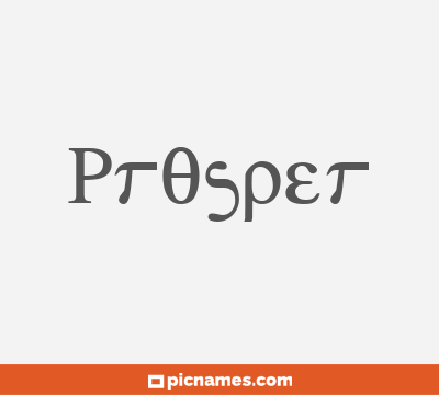 Prosper