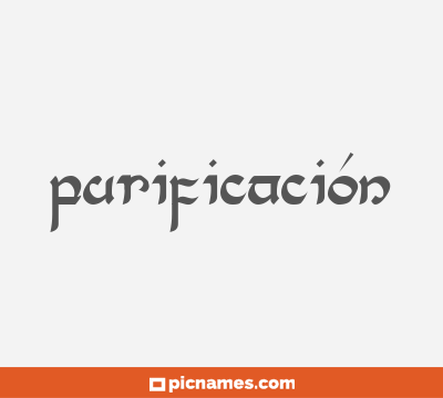 Purificación