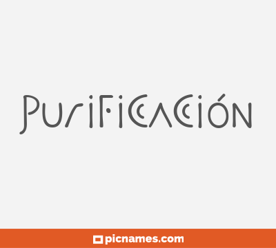 Purificación