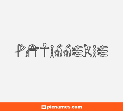 Pâtisserie