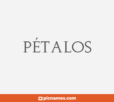 Pétalos