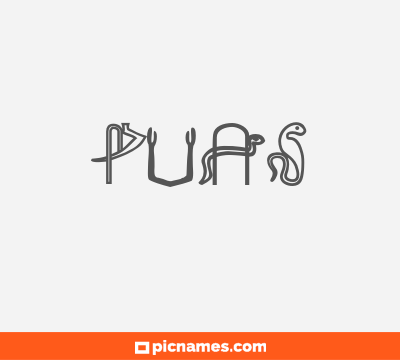 Púas