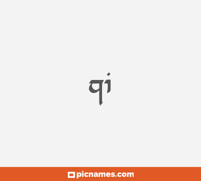 Qi