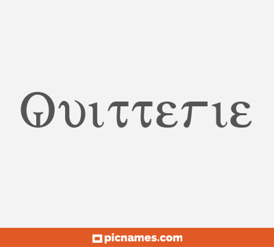 Quitterie