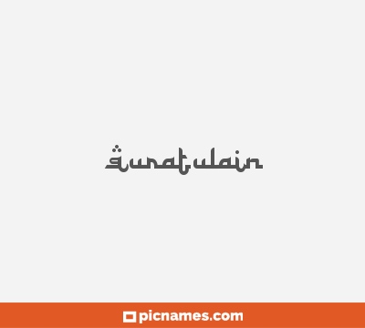 Quratulain