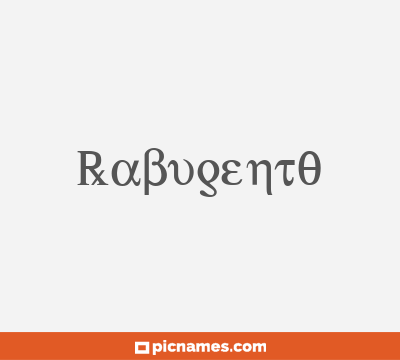 Rabugento