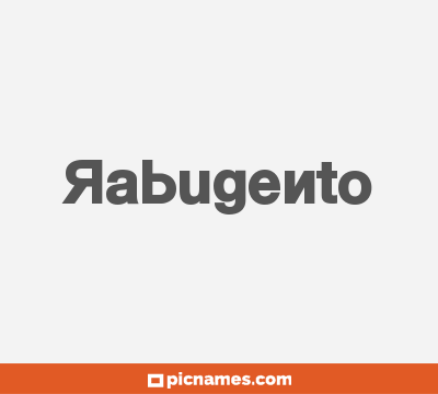 Rabugento