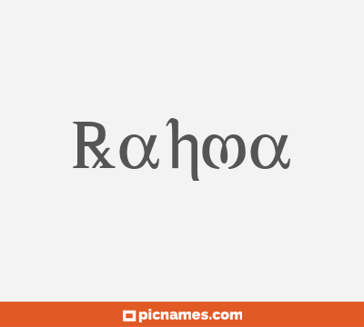 Rahma