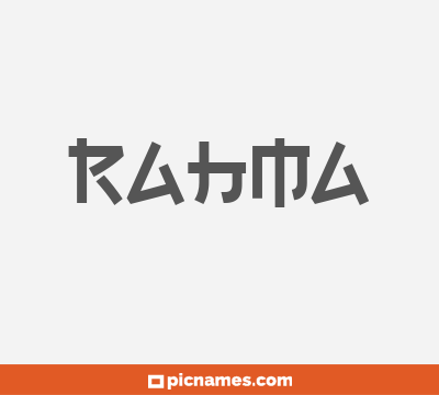Rahma