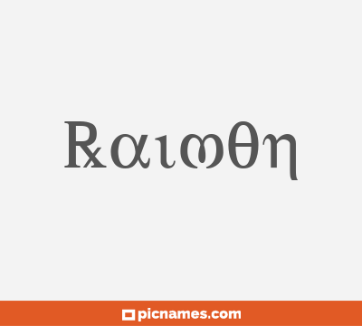 Raimon