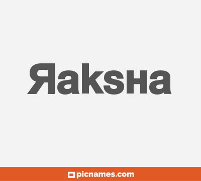 Raksha