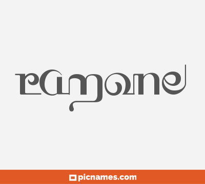 Ramone