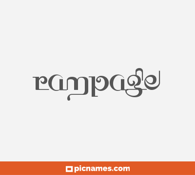 Rampage