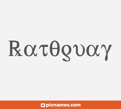 Ratoguay