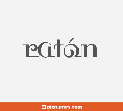 Ratón