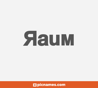 Raum