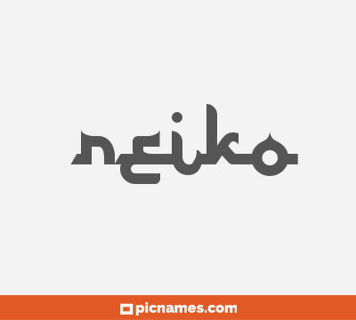 Reiko