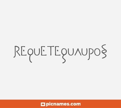 Requeteguaupos