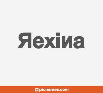 Rexina