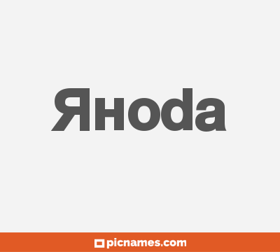 Rhoda