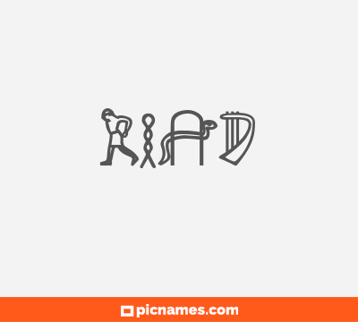 Riad