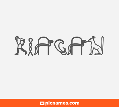 Riagán