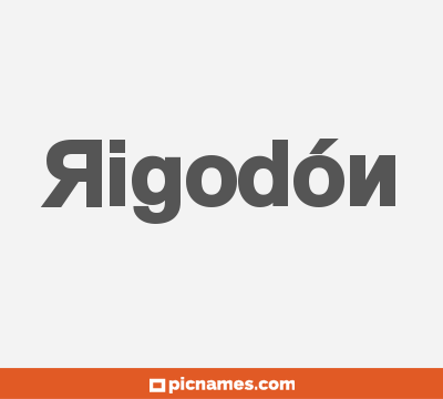 Rigodón