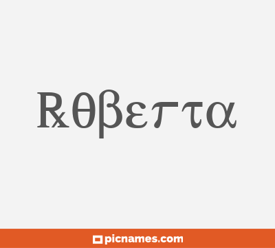 Roberta