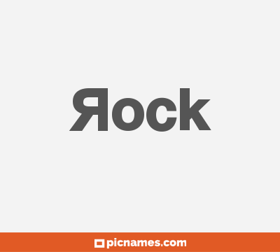 Rock