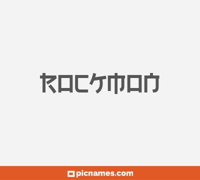 Rockmon