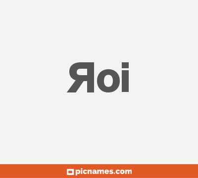 Roi