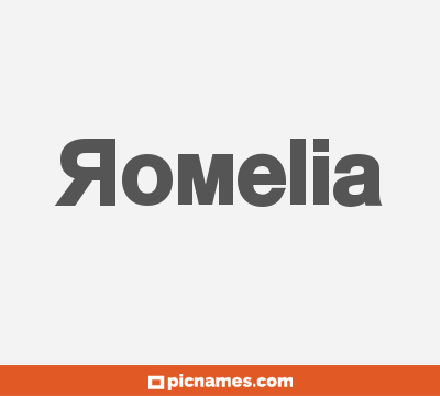 Romelia