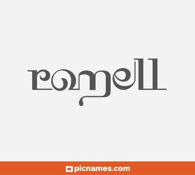 Romell