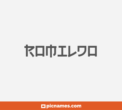Romildo