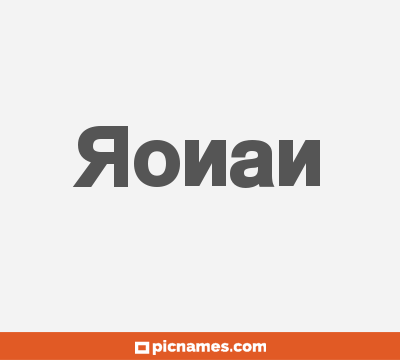 Ronan