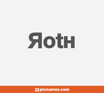 Roth