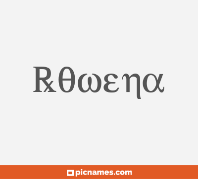 Rowena