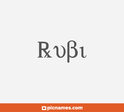 Rubi