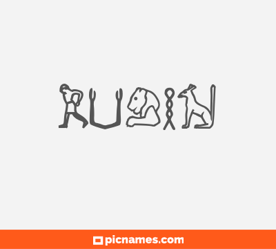 Rubin