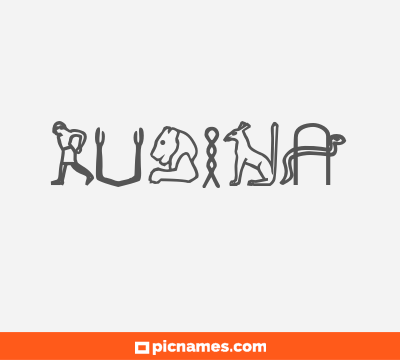 Rubina