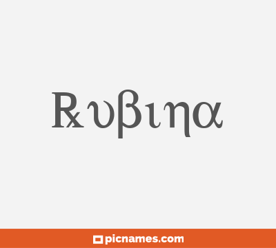 Rubina