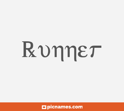 Runner