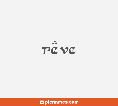Rêve