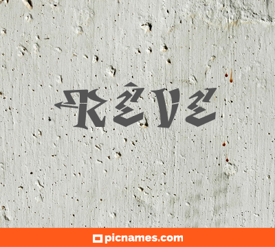 Rêve