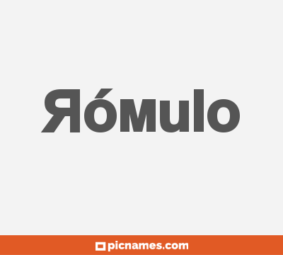 Rómulo