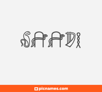 Saadi
