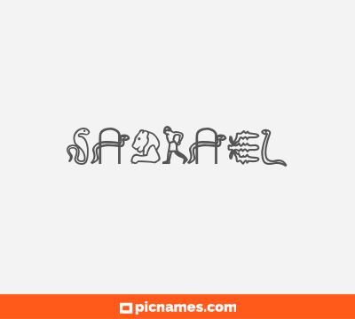 Sabrael