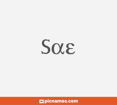 Sae
