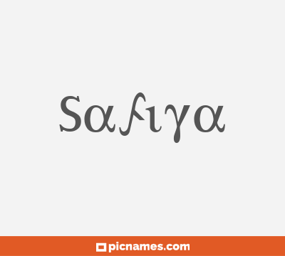 Safiya